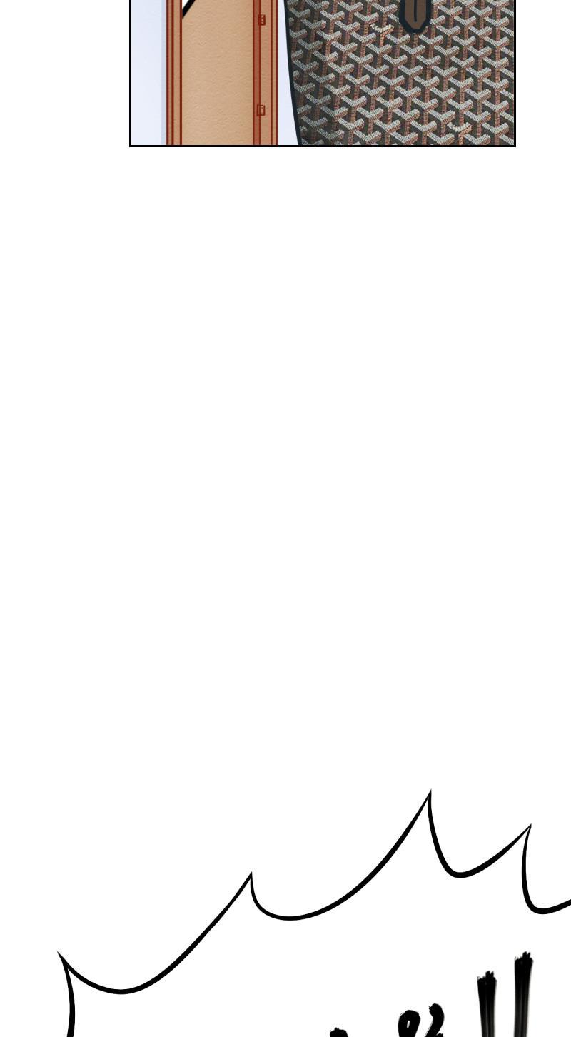 火影h同人漫画韩漫全集-第七回 偶像Leo无删减无遮挡章节图片 