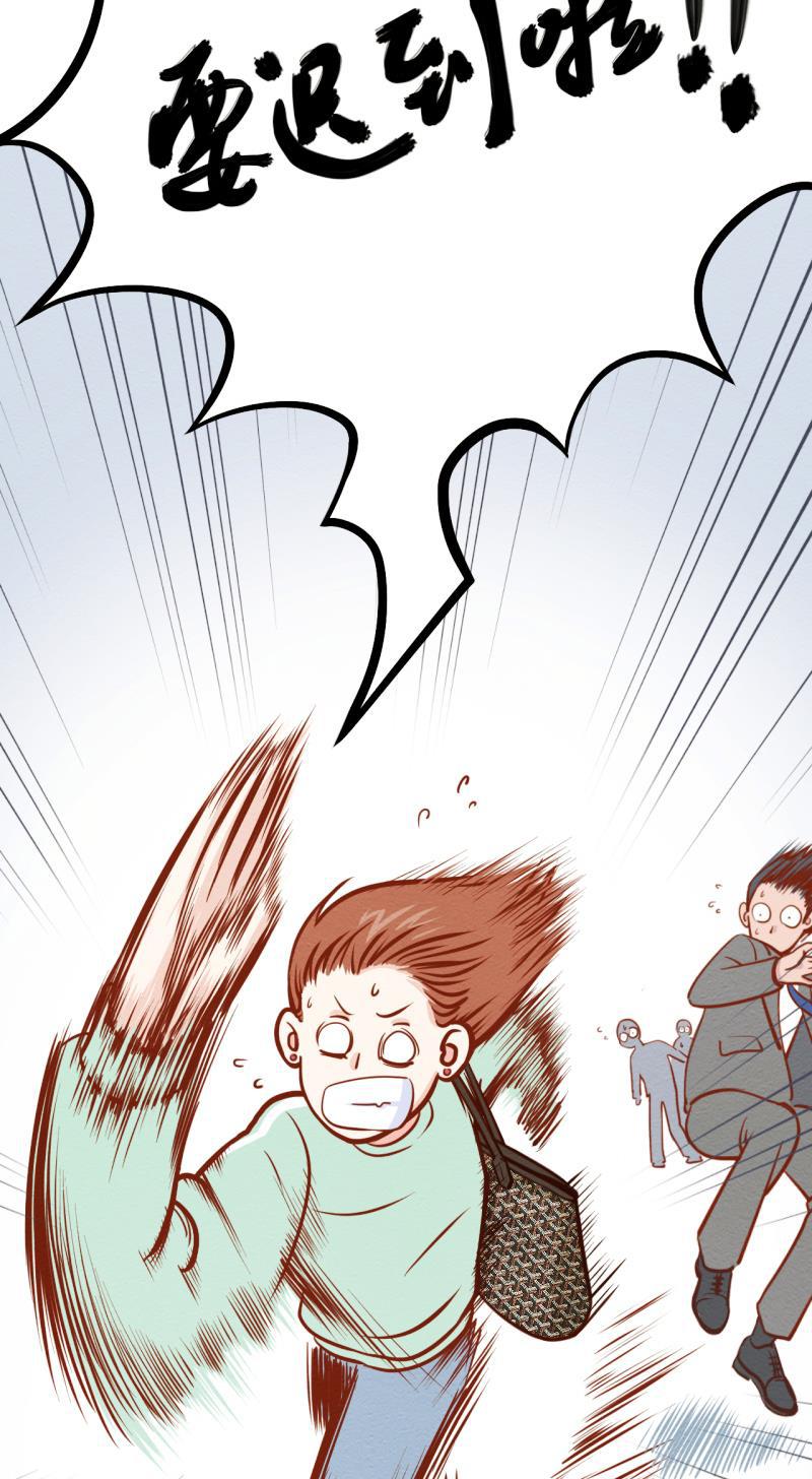 火影h同人漫画韩漫全集-第七回 偶像Leo无删减无遮挡章节图片 
