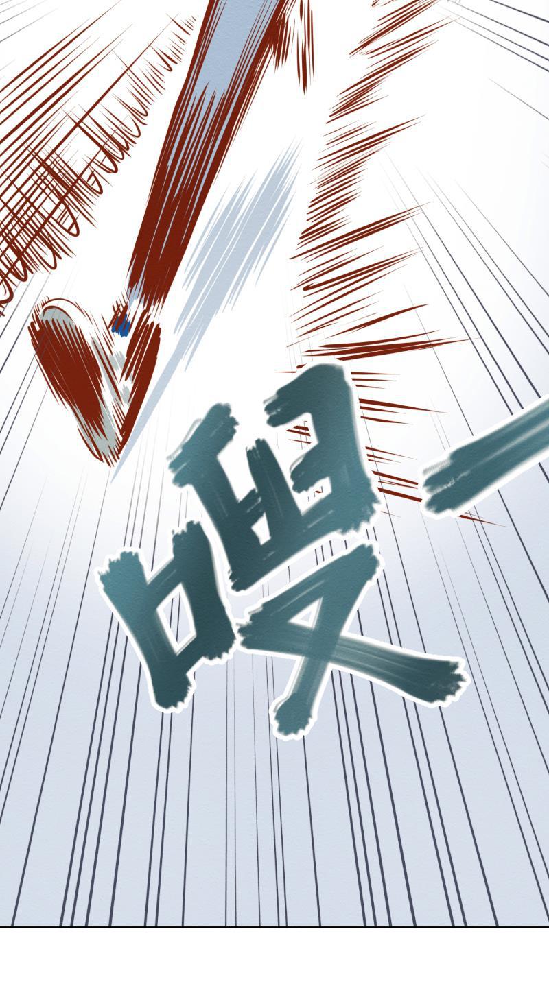 火影h同人漫画韩漫全集-第七回 偶像Leo无删减无遮挡章节图片 