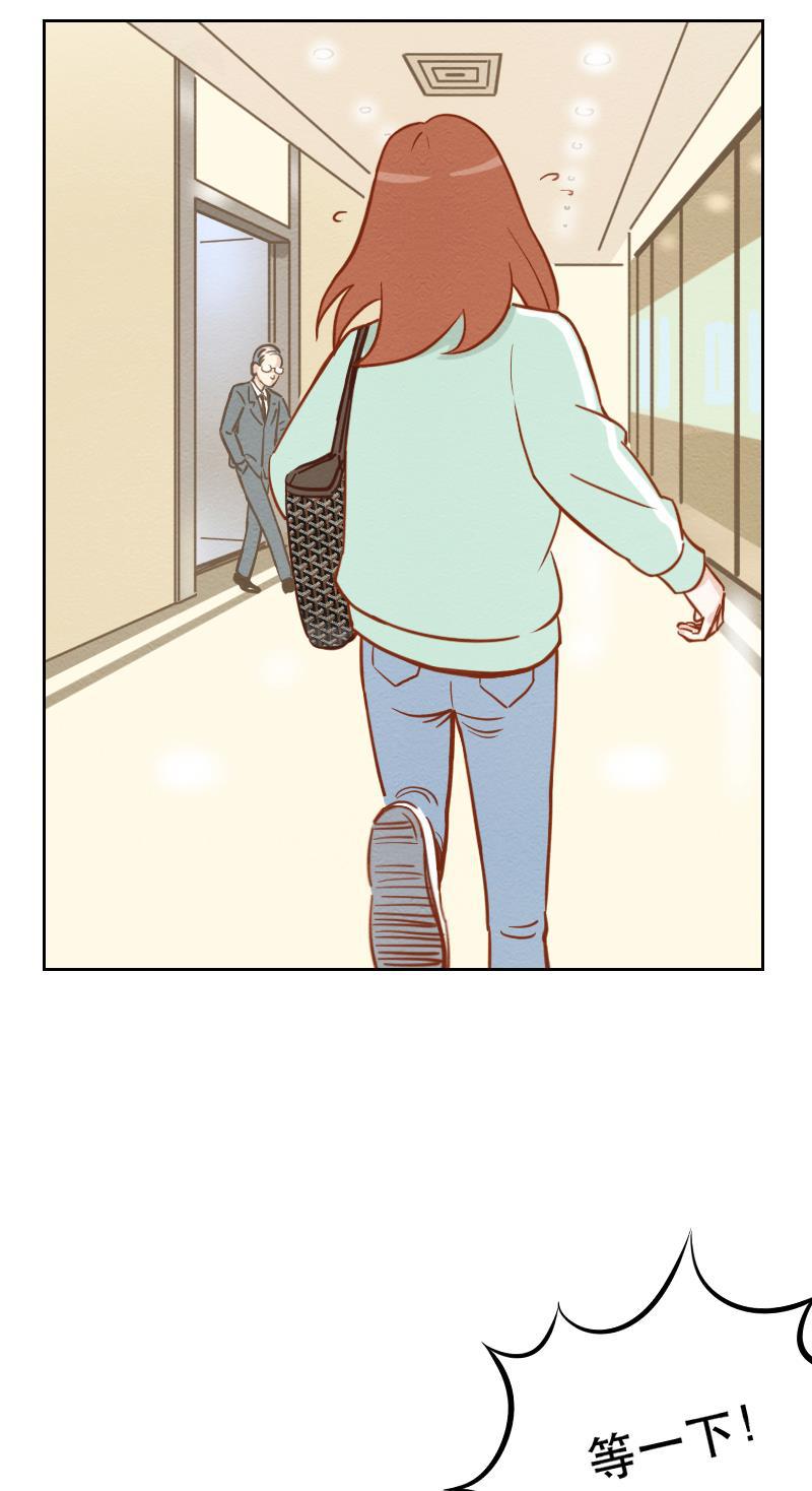 火影h同人漫画韩漫全集-第七回 偶像Leo无删减无遮挡章节图片 