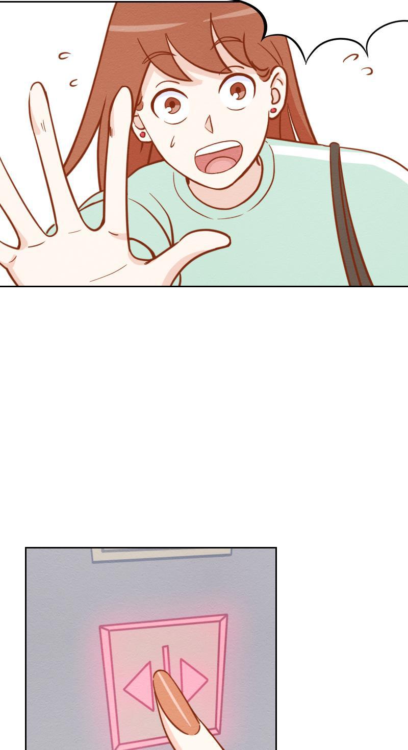 火影h同人漫画韩漫全集-第七回 偶像Leo无删减无遮挡章节图片 