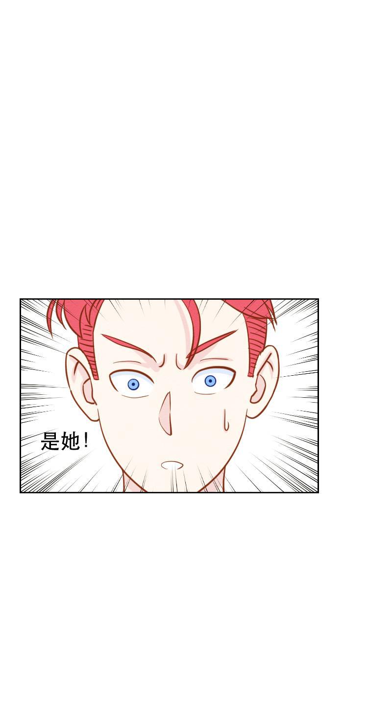 火影h同人漫画韩漫全集-第七回 偶像Leo无删减无遮挡章节图片 