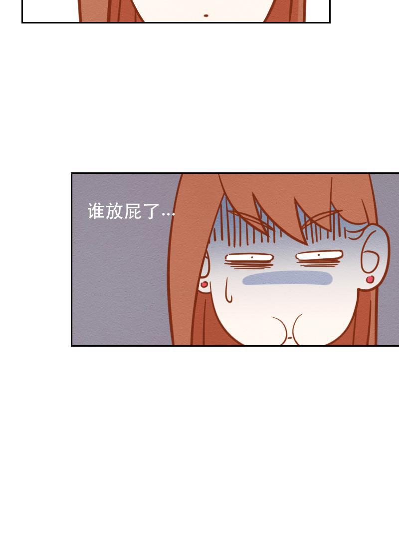 火影h同人漫画韩漫全集-第七回 偶像Leo无删减无遮挡章节图片 