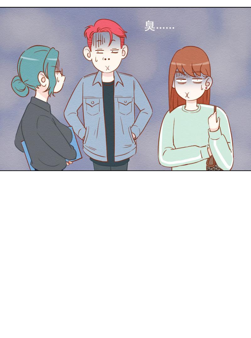 火影h同人漫画韩漫全集-第七回 偶像Leo无删减无遮挡章节图片 