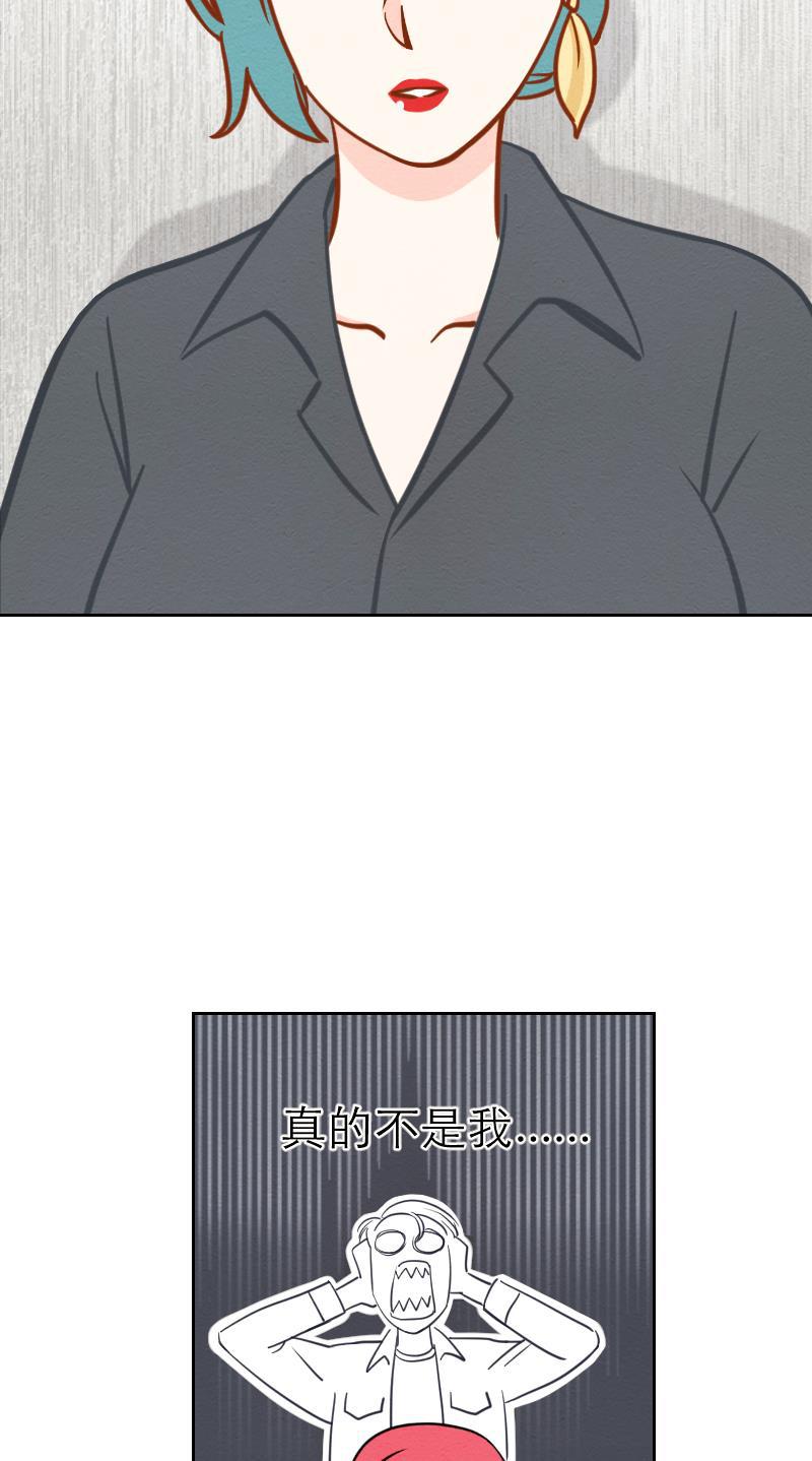 火影h同人漫画韩漫全集-第七回 偶像Leo无删减无遮挡章节图片 