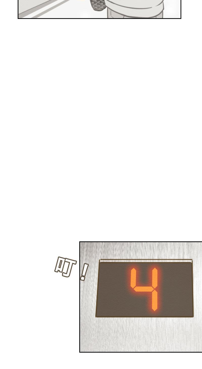 火影h同人漫画韩漫全集-第七回 偶像Leo无删减无遮挡章节图片 