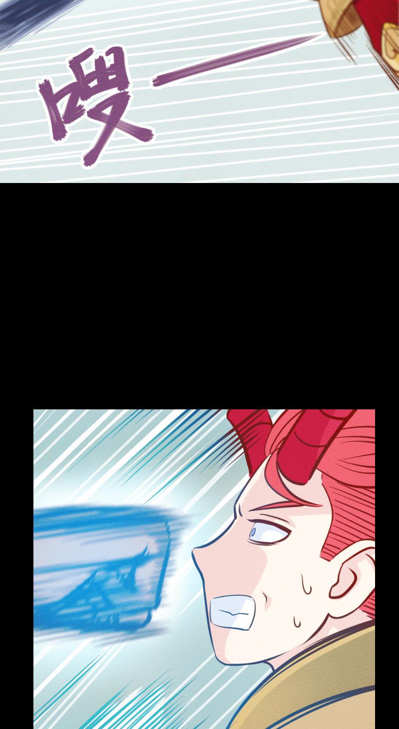 火影h同人漫画韩漫全集-第七回 偶像Leo无删减无遮挡章节图片 