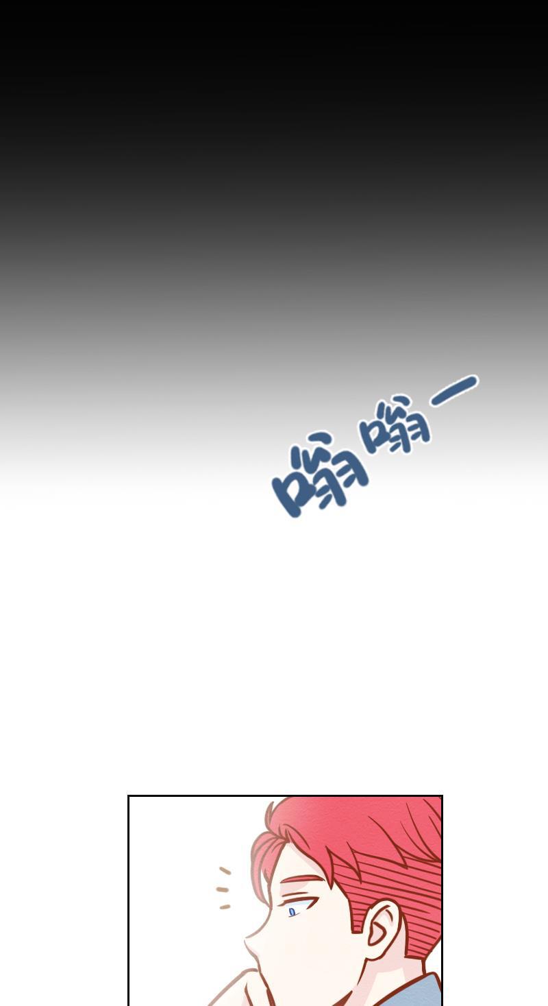 火影h同人漫画韩漫全集-第七回 偶像Leo无删减无遮挡章节图片 