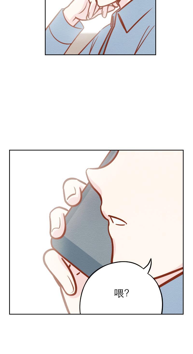 火影h同人漫画韩漫全集-第七回 偶像Leo无删减无遮挡章节图片 