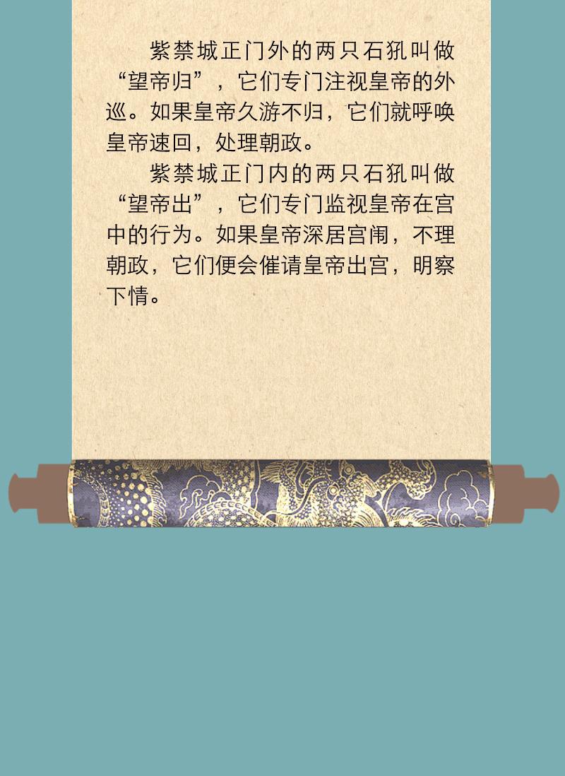 火影h同人漫画韩漫全集-第七回 偶像Leo无删减无遮挡章节图片 