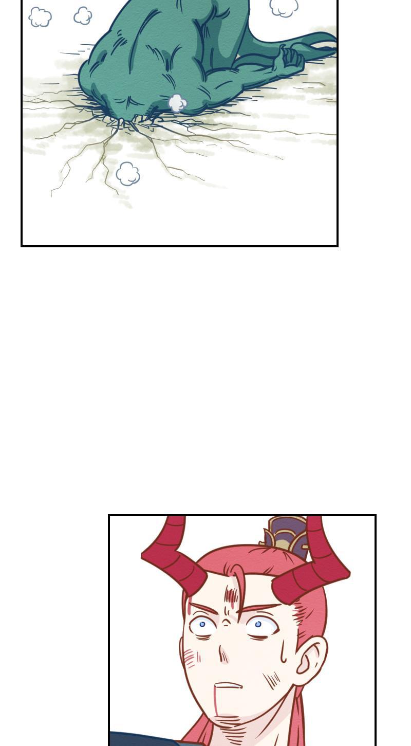 火影h同人漫画韩漫全集-第十回 睚眦唤醒实验无删减无遮挡章节图片 