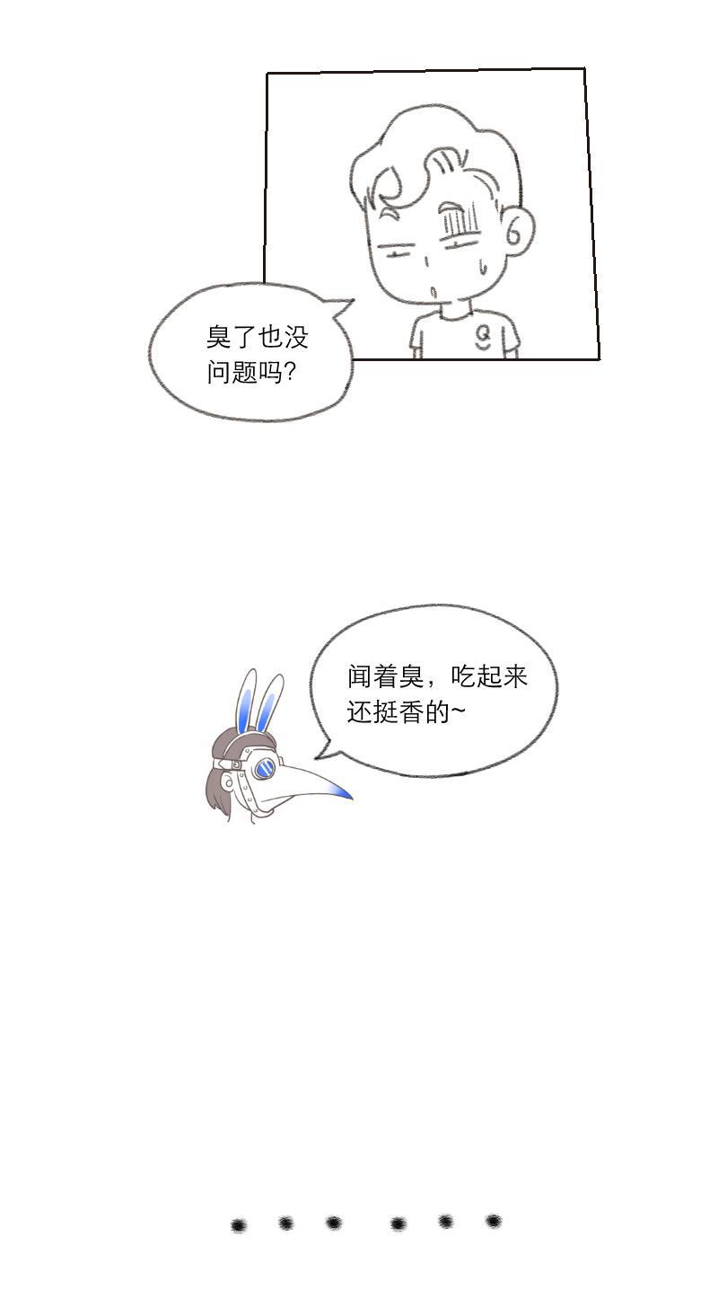火影h同人漫画韩漫全集-休刊无删减无遮挡章节图片 