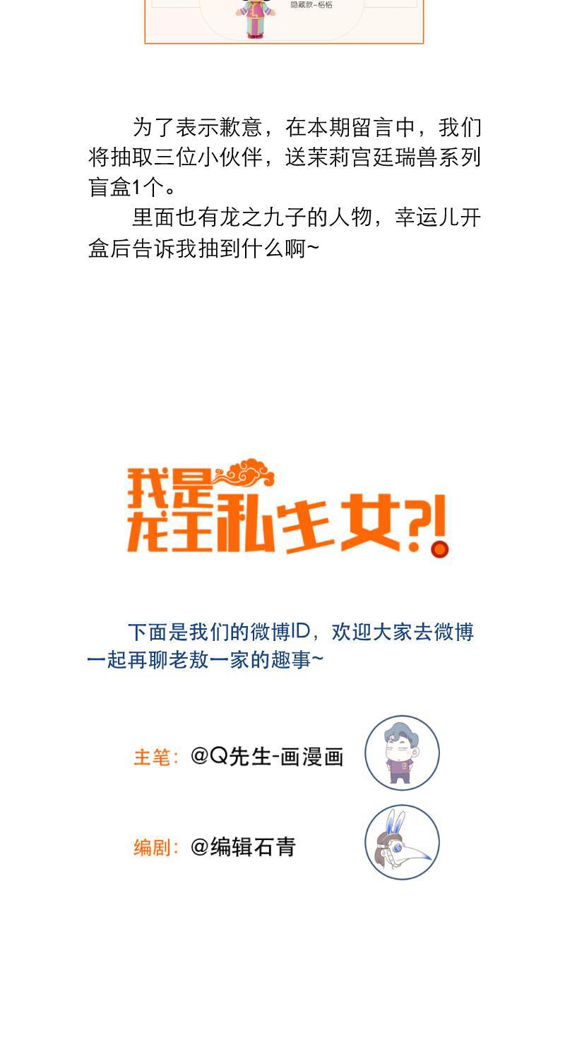 火影h同人漫画韩漫全集-休刊无删减无遮挡章节图片 