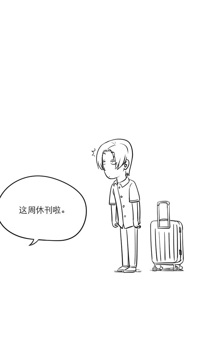 火影h同人漫画韩漫全集-休刊无删减无遮挡章节图片 