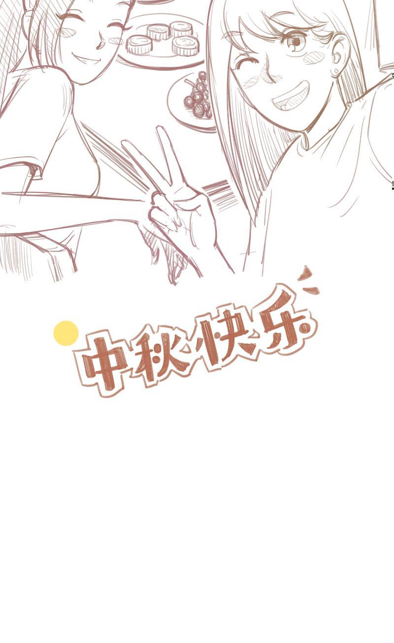火影h同人漫画韩漫全集-休刊无删减无遮挡章节图片 