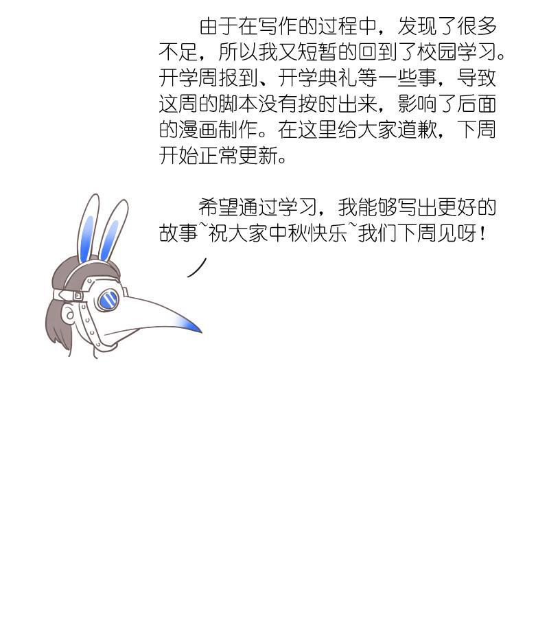 火影h同人漫画韩漫全集-休刊无删减无遮挡章节图片 