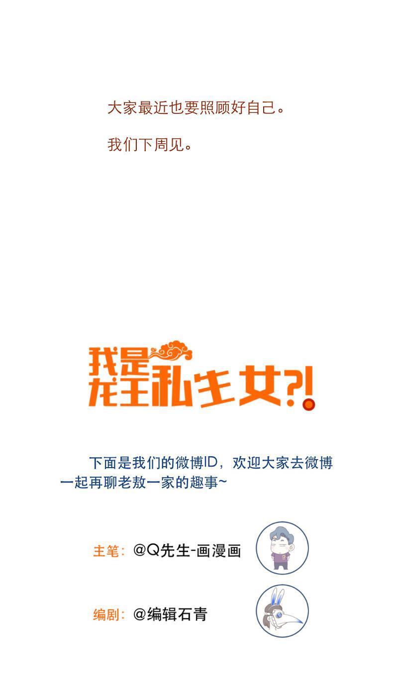 火影h同人漫画韩漫全集-休刊无删减无遮挡章节图片 