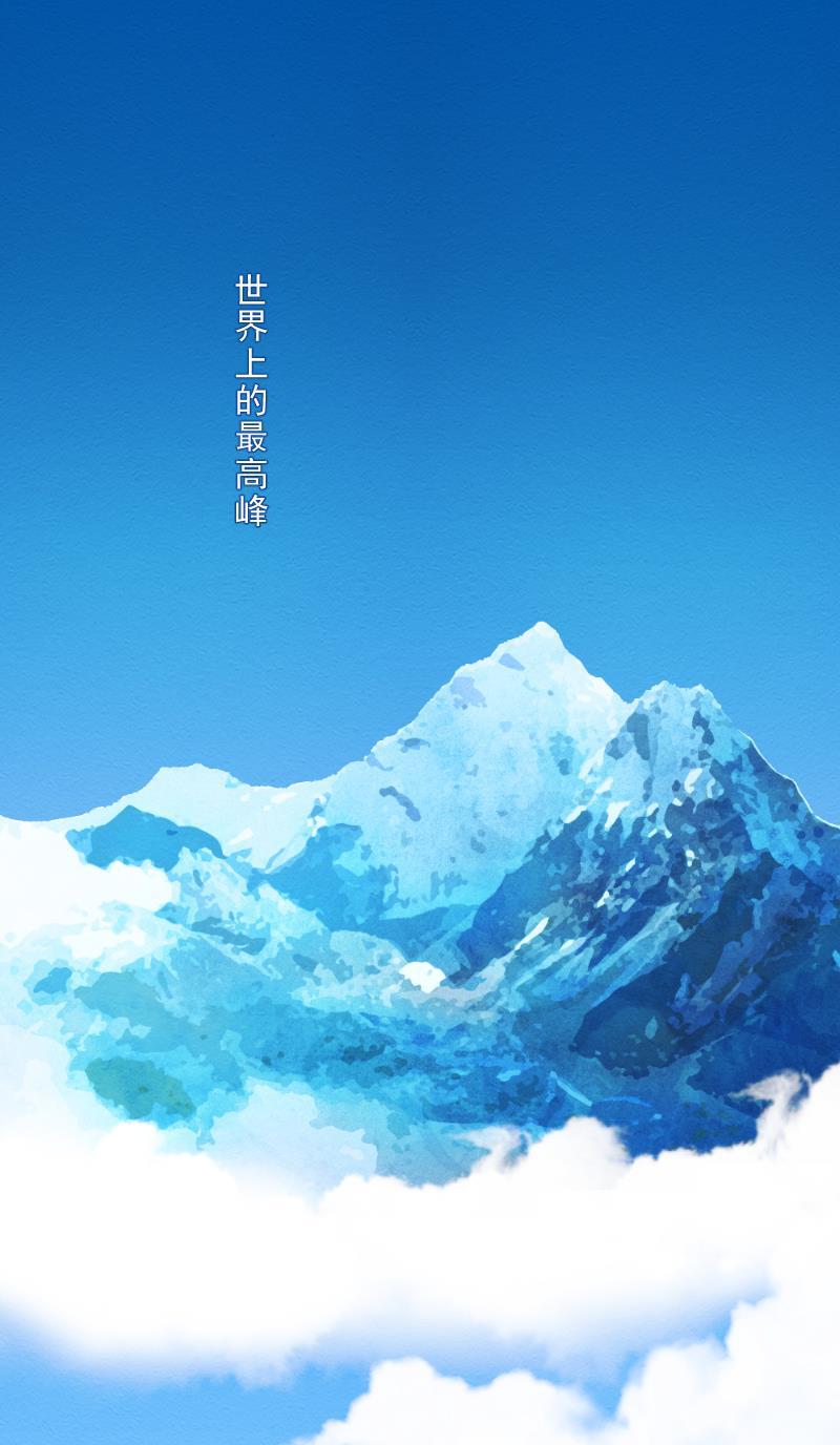 火影h同人漫画韩漫全集-第十一回 神秘来客无删减无遮挡章节图片 