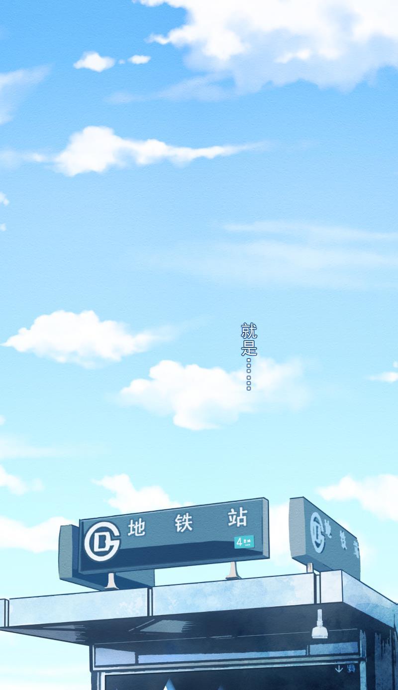 火影h同人漫画韩漫全集-第十一回 神秘来客无删减无遮挡章节图片 