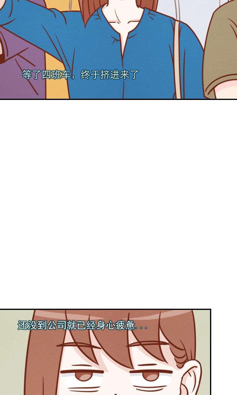 火影h同人漫画韩漫全集-第十一回 神秘来客无删减无遮挡章节图片 