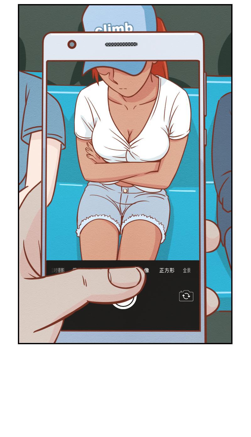 火影h同人漫画韩漫全集-第十一回 神秘来客无删减无遮挡章节图片 