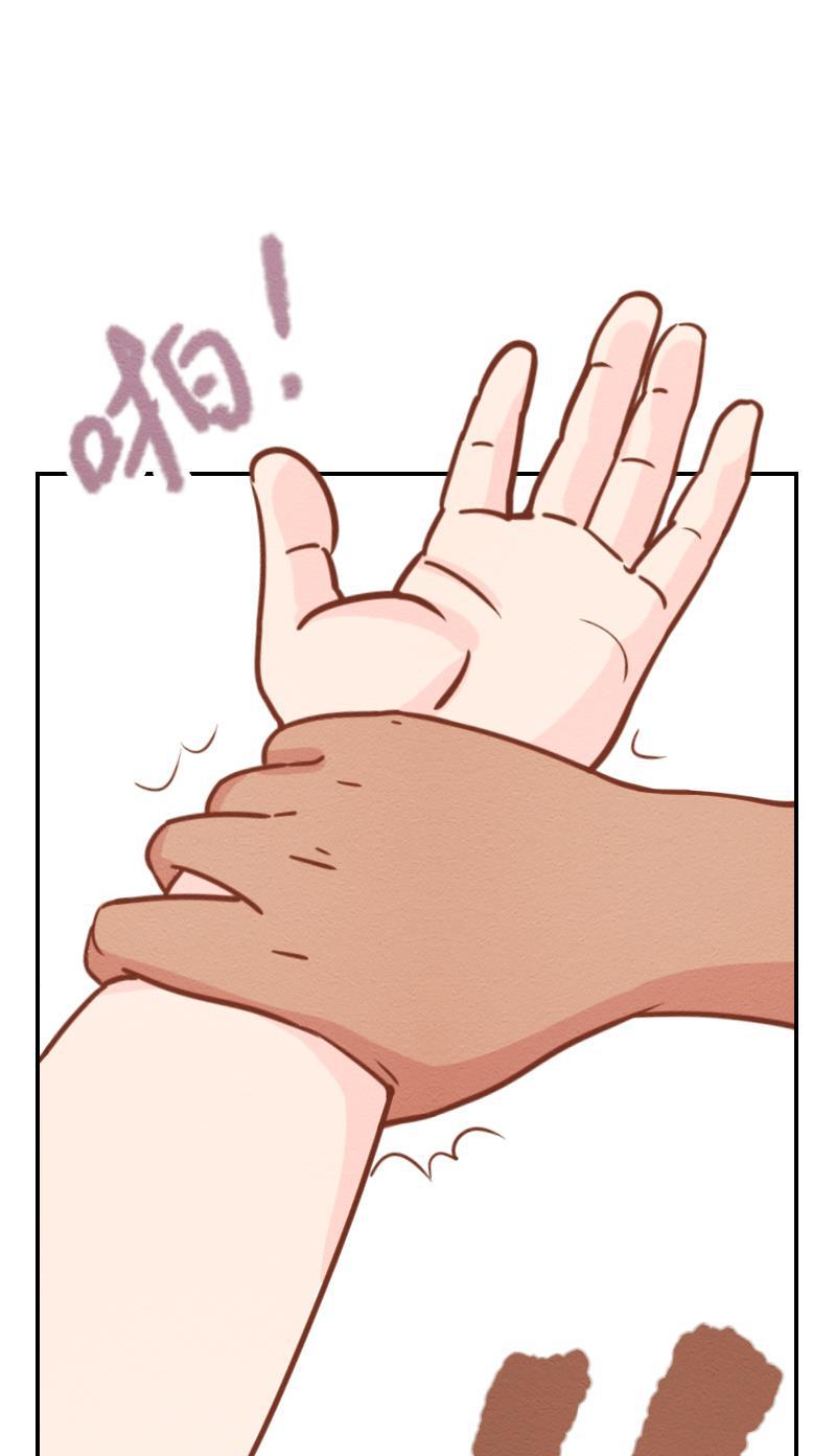 火影h同人漫画韩漫全集-第十一回 神秘来客无删减无遮挡章节图片 