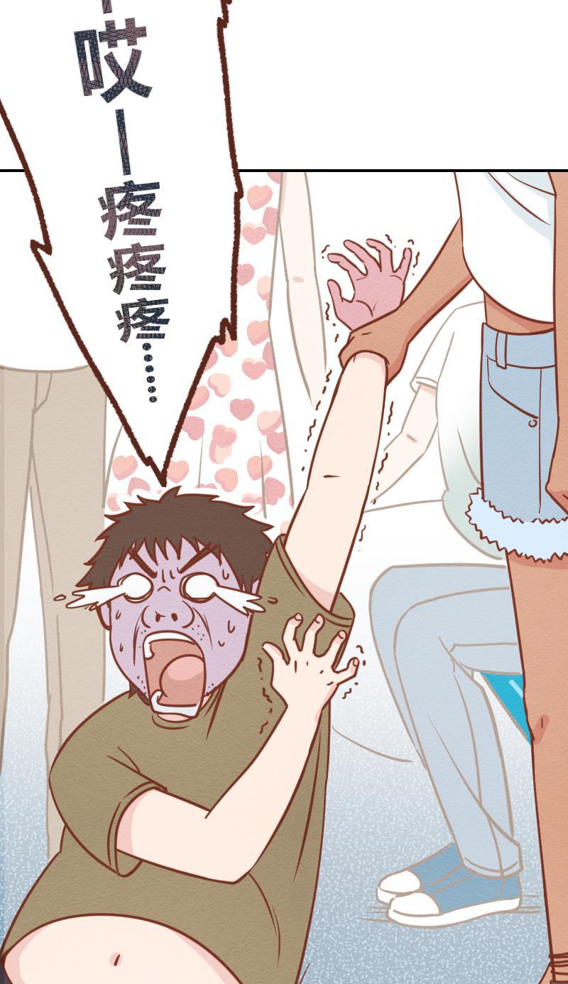 火影h同人漫画韩漫全集-第十一回 神秘来客无删减无遮挡章节图片 