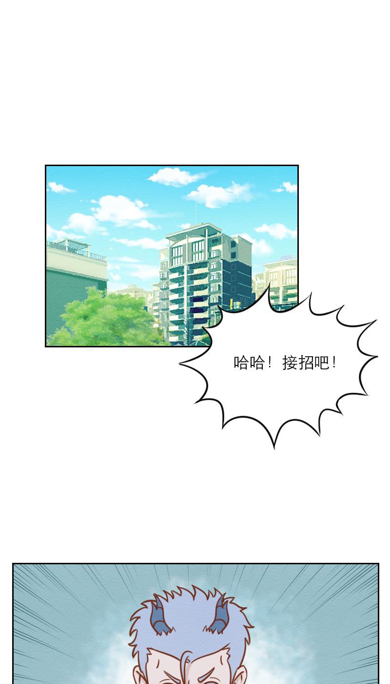 火影h同人漫画韩漫全集-第十一回 神秘来客无删减无遮挡章节图片 
