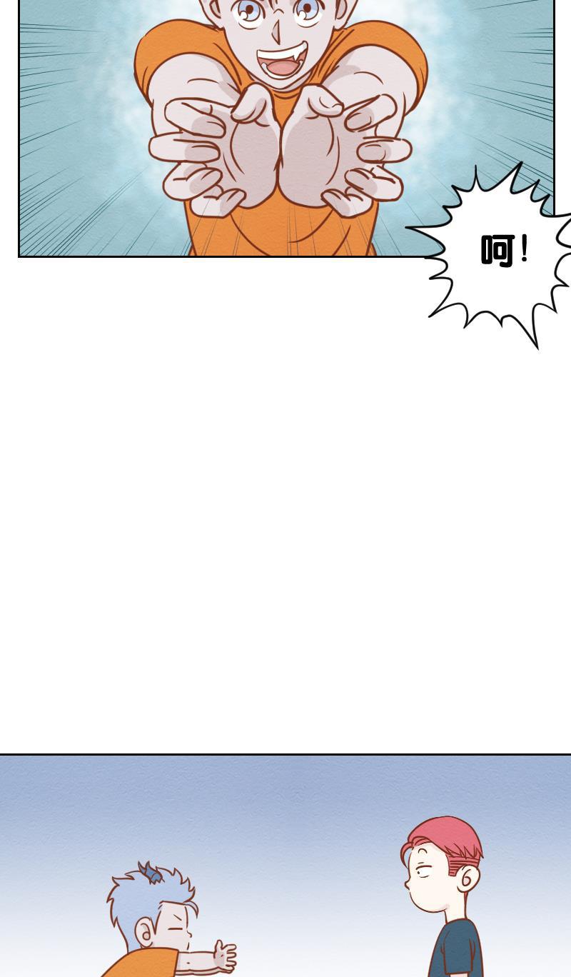 火影h同人漫画韩漫全集-第十一回 神秘来客无删减无遮挡章节图片 