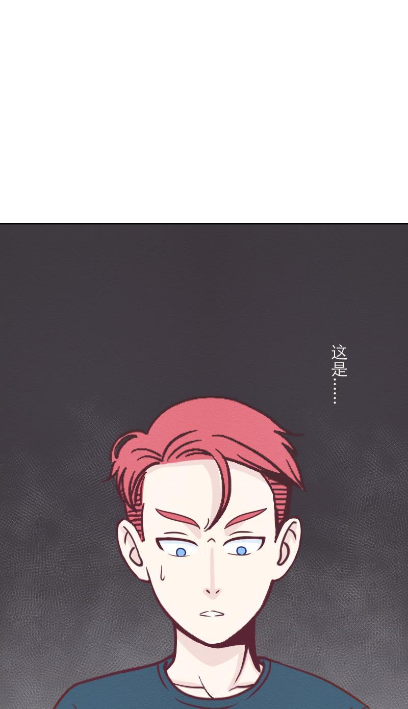 火影h同人漫画韩漫全集-第十一回 神秘来客无删减无遮挡章节图片 