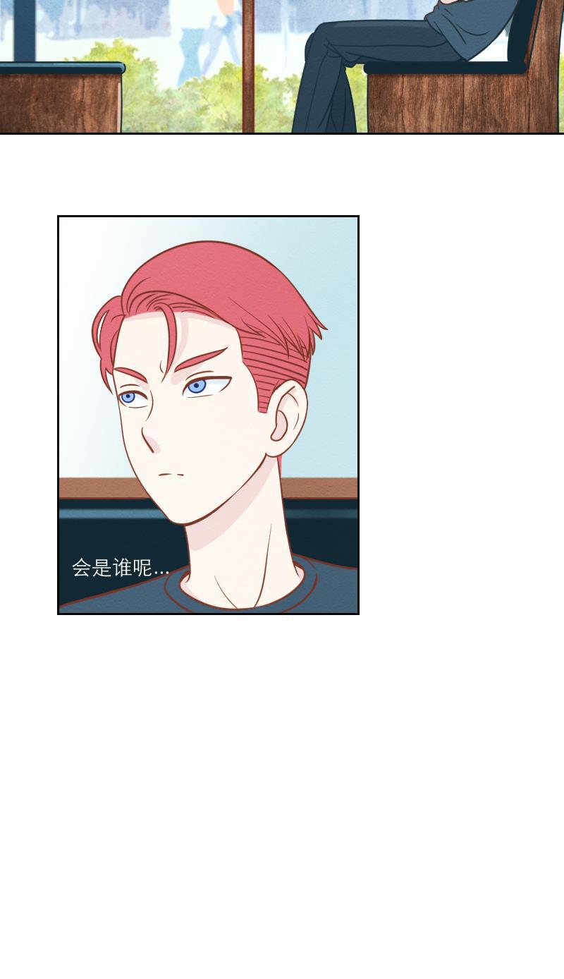 火影h同人漫画韩漫全集-第十一回 神秘来客无删减无遮挡章节图片 