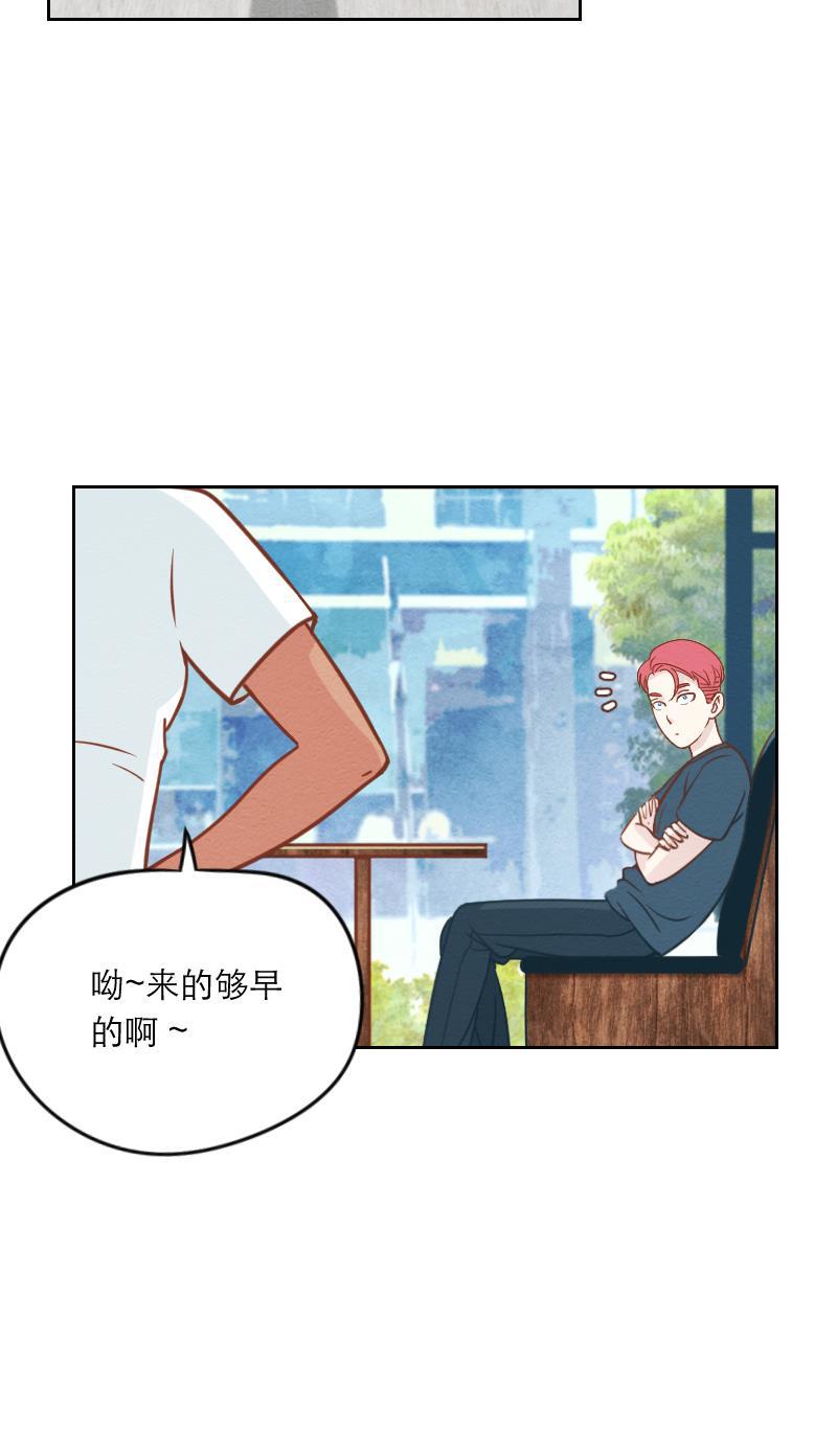 火影h同人漫画韩漫全集-第十一回 神秘来客无删减无遮挡章节图片 