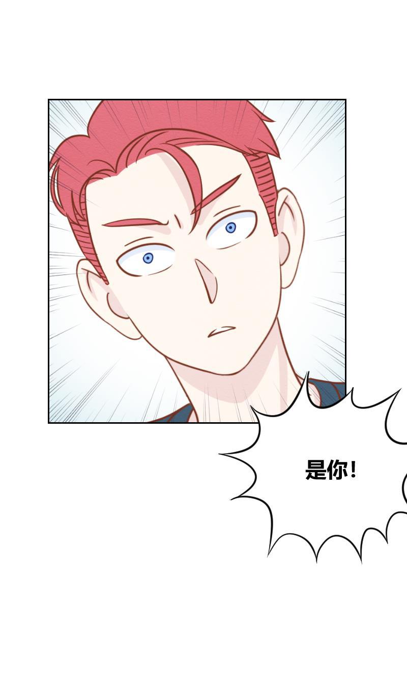 火影h同人漫画韩漫全集-第十一回 神秘来客无删减无遮挡章节图片 