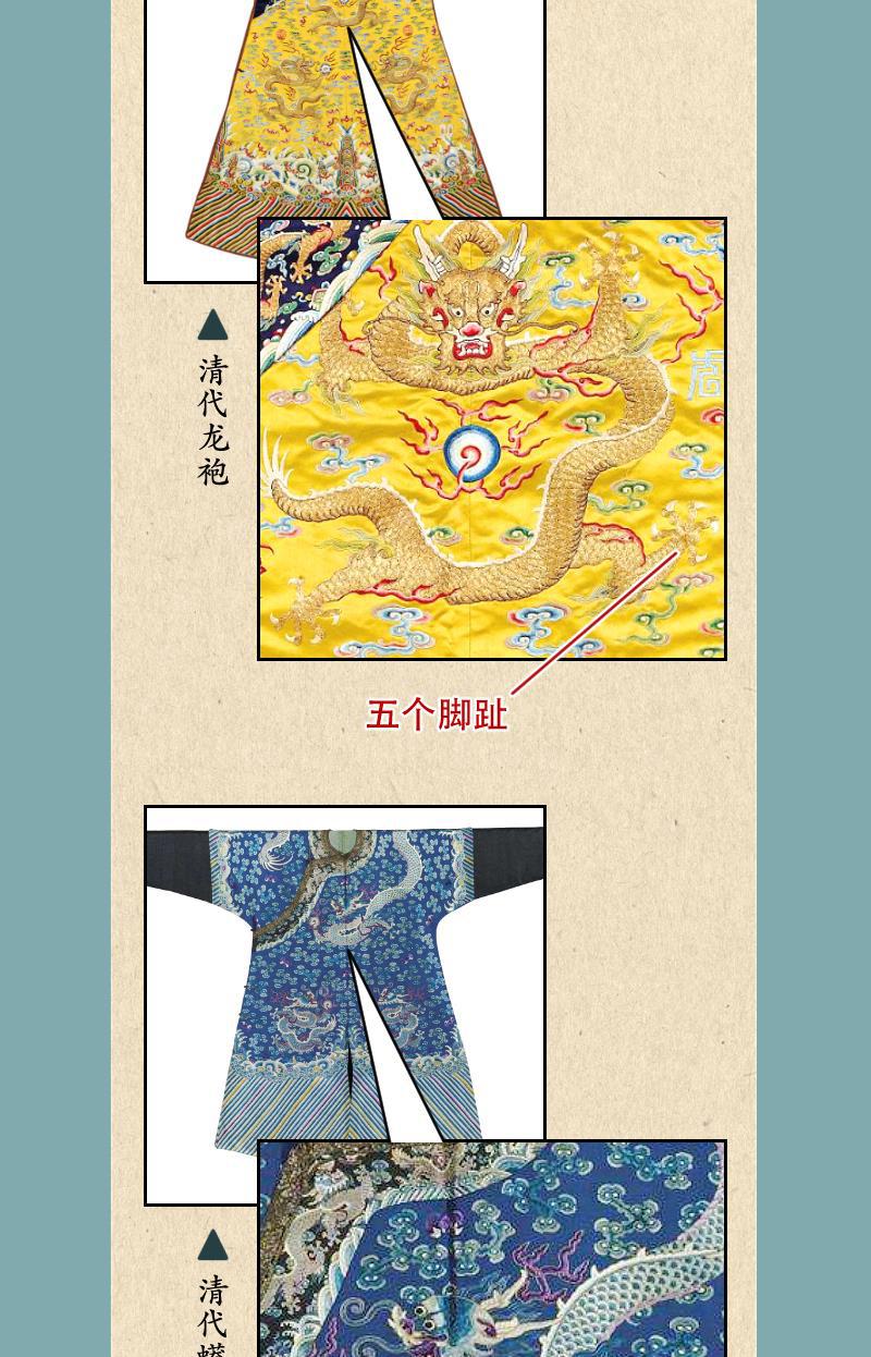 火影h同人漫画韩漫全集-第十三回 龙族家庭无删减无遮挡章节图片 