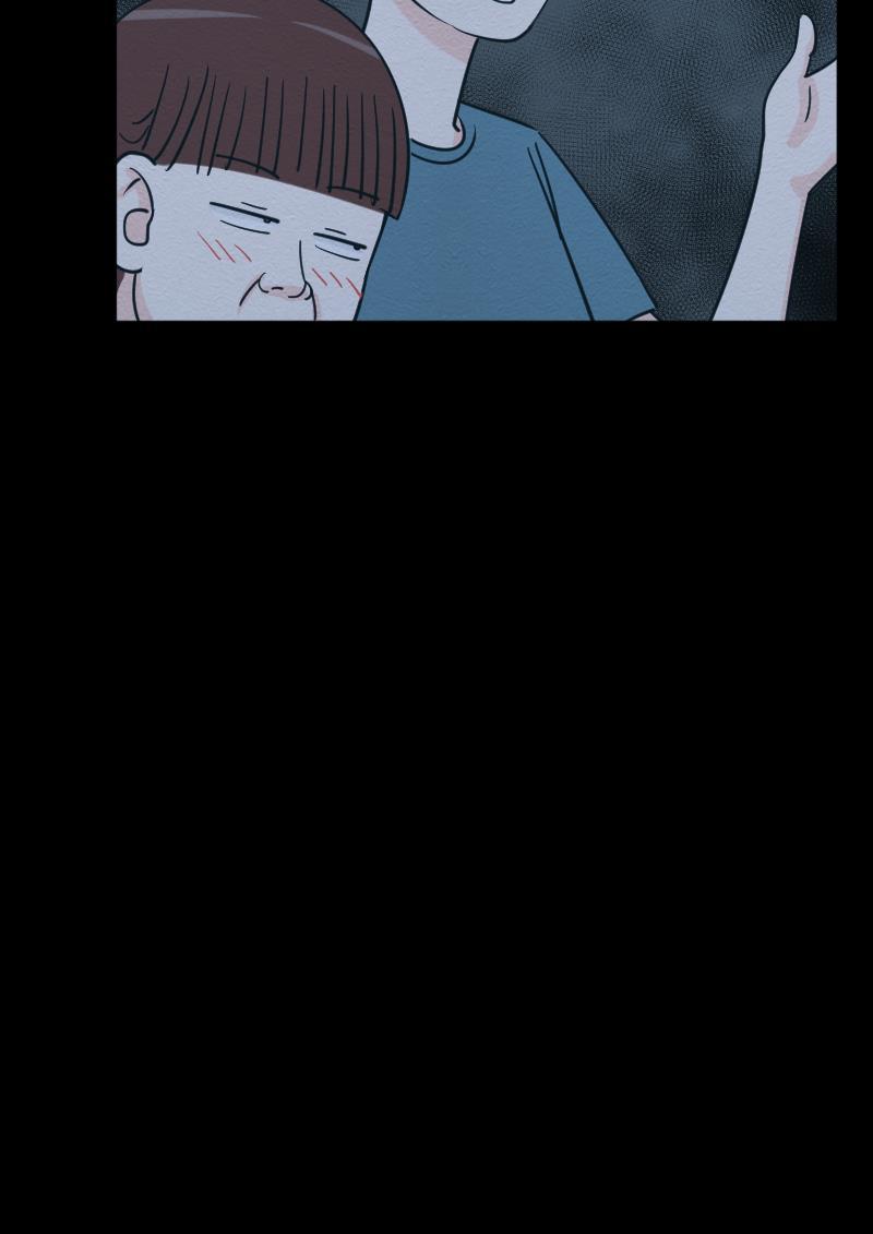 火影h同人漫画韩漫全集-第十四回 鬼屋是恋爱陷阱无删减无遮挡章节图片 