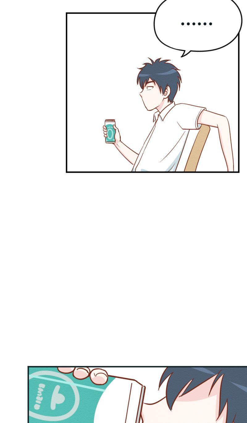 火影h同人漫画韩漫全集-第十四回 鬼屋是恋爱陷阱无删减无遮挡章节图片 