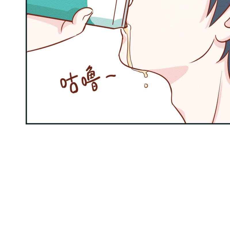 火影h同人漫画韩漫全集-第十四回 鬼屋是恋爱陷阱无删减无遮挡章节图片 