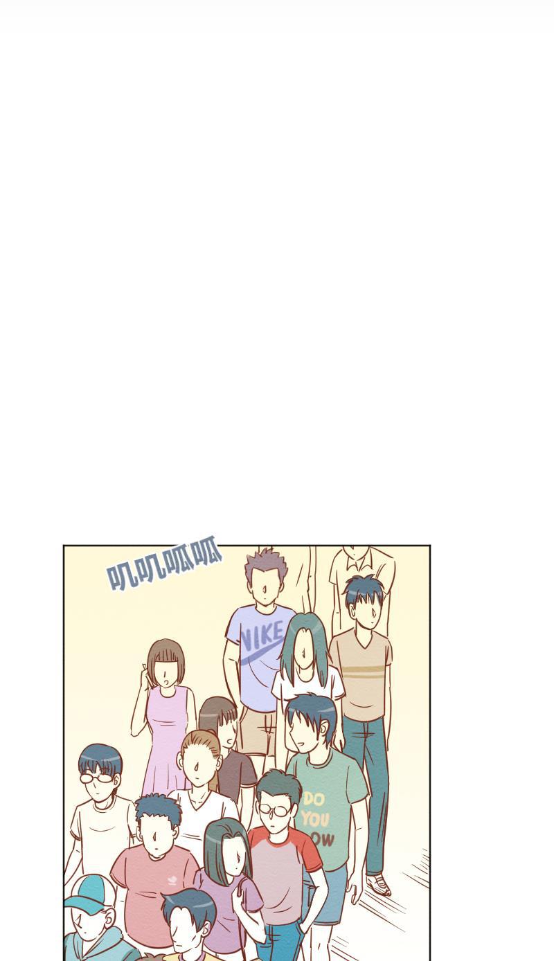 火影h同人漫画韩漫全集-第十五回 神龙帮帮忙无删减无遮挡章节图片 