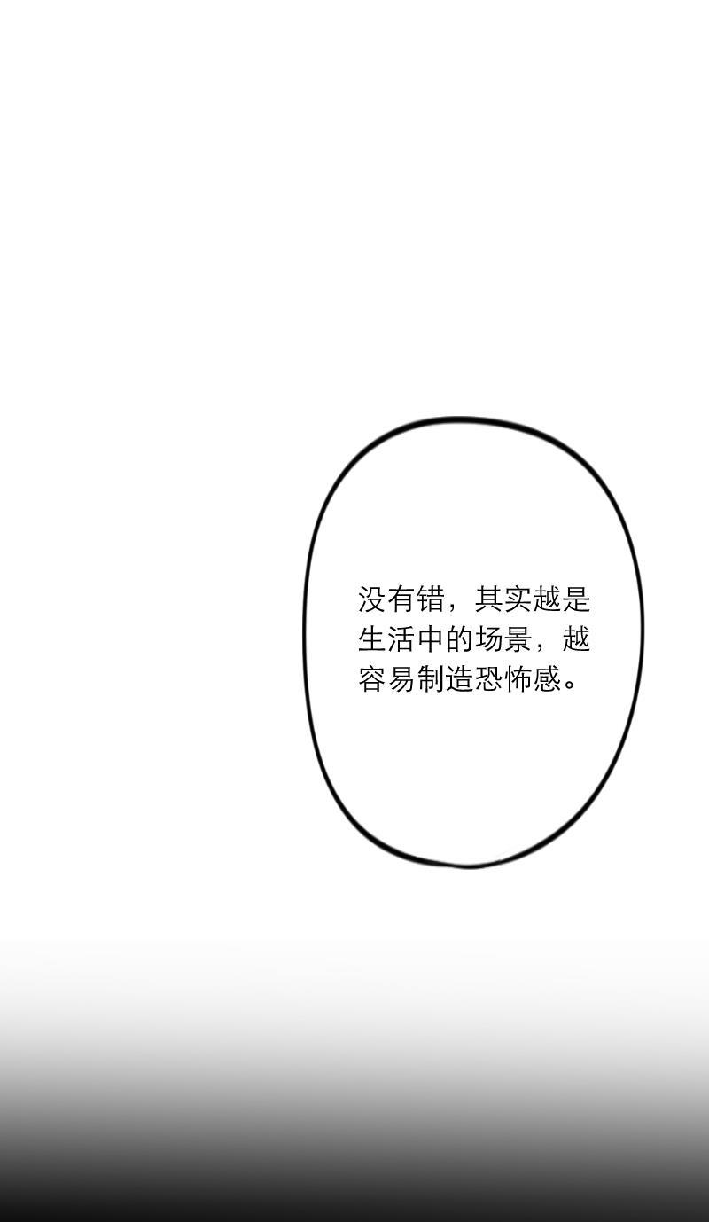 火影h同人漫画韩漫全集-第十五回 神龙帮帮忙无删减无遮挡章节图片 