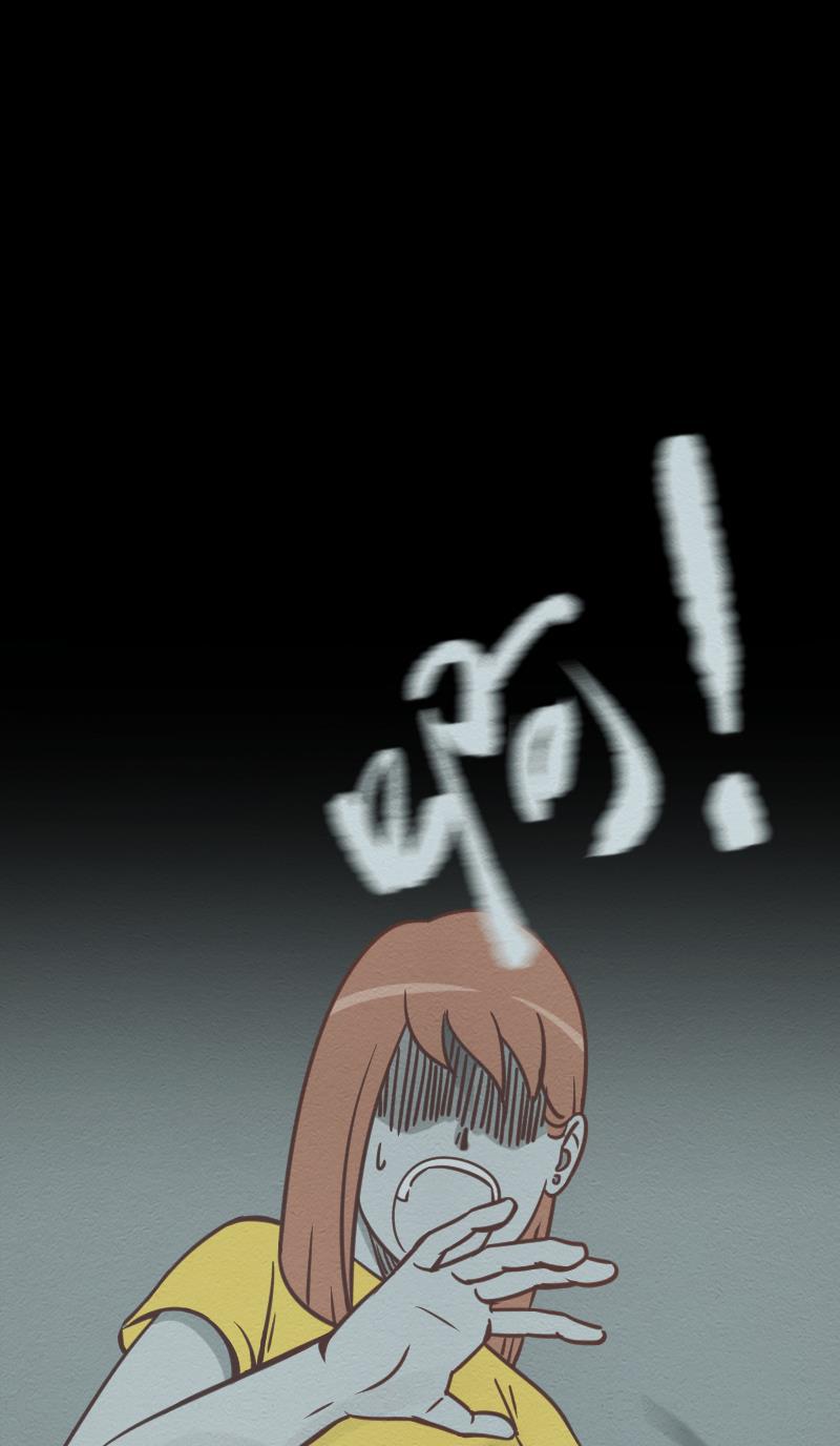 火影h同人漫画韩漫全集-第十五回 神龙帮帮忙无删减无遮挡章节图片 