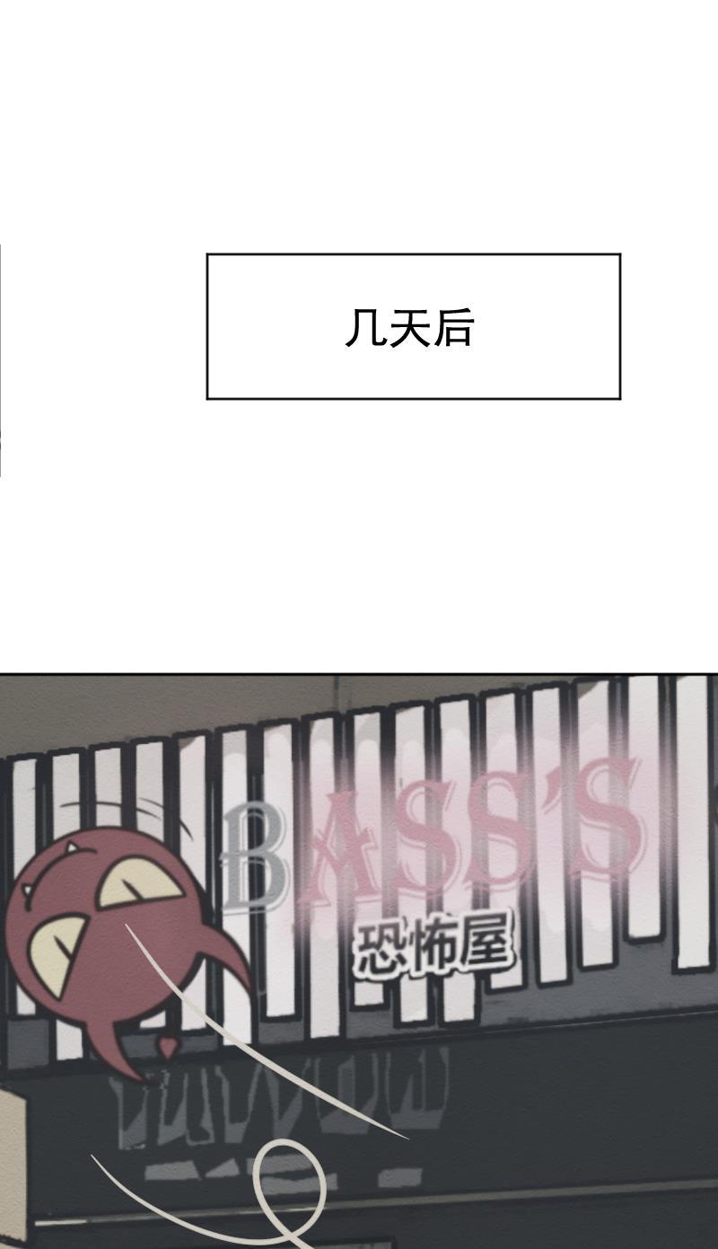 火影h同人漫画韩漫全集-第十五回 神龙帮帮忙无删减无遮挡章节图片 