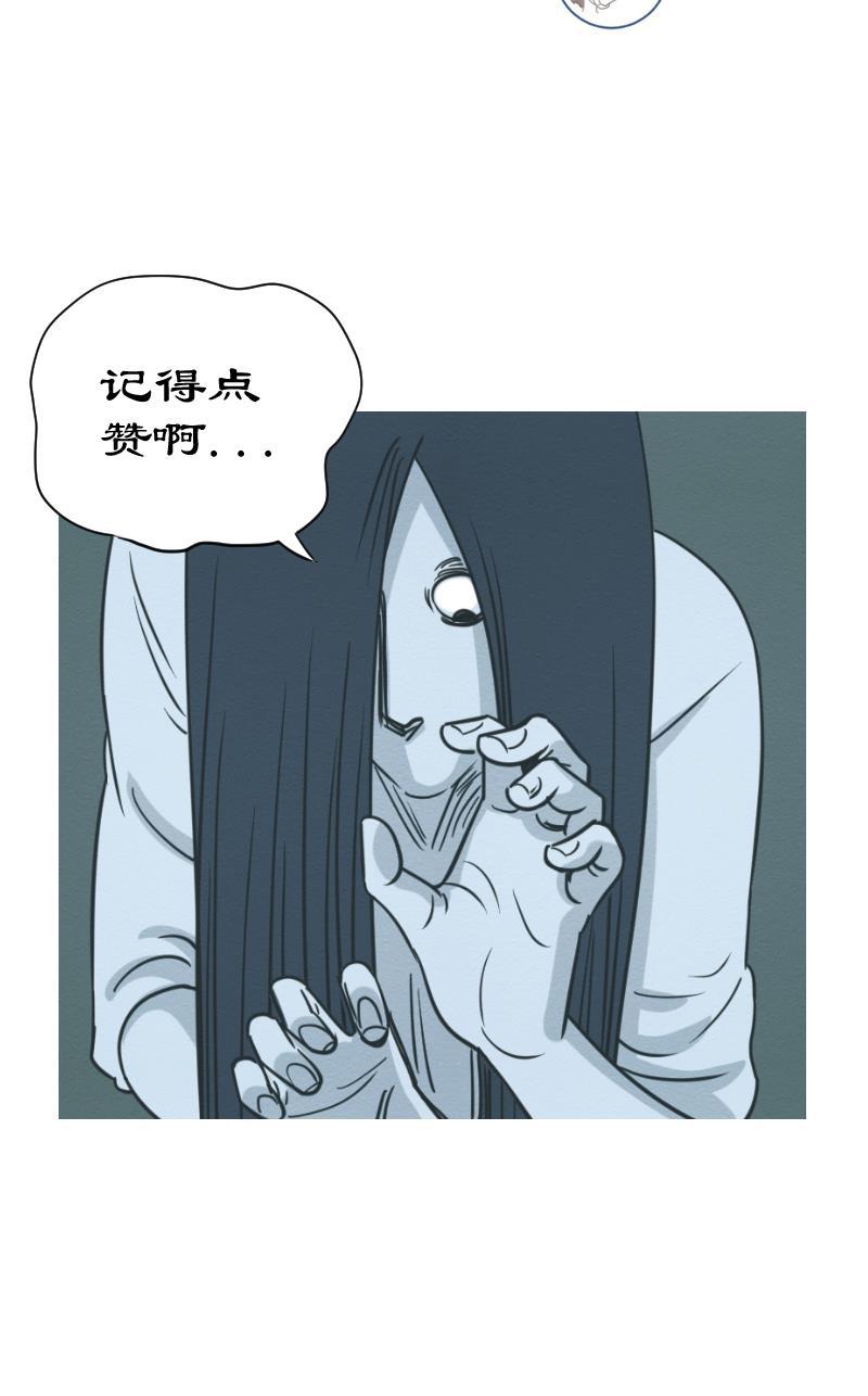 火影h同人漫画韩漫全集-第十五回 神龙帮帮忙无删减无遮挡章节图片 
