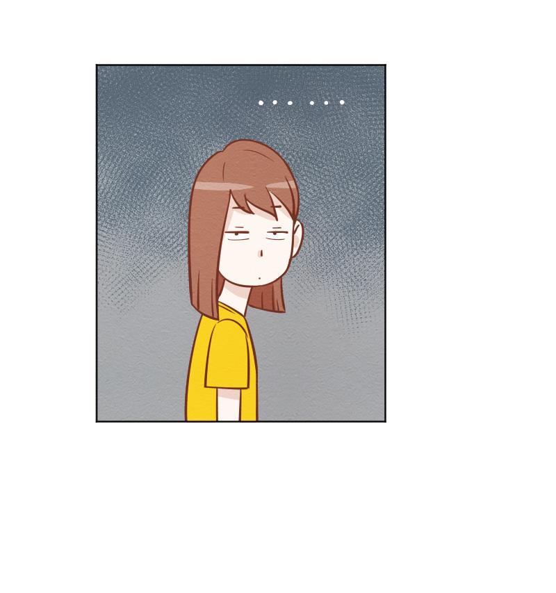 火影h同人漫画韩漫全集-第十七回 叶辰生气啦！无删减无遮挡章节图片 