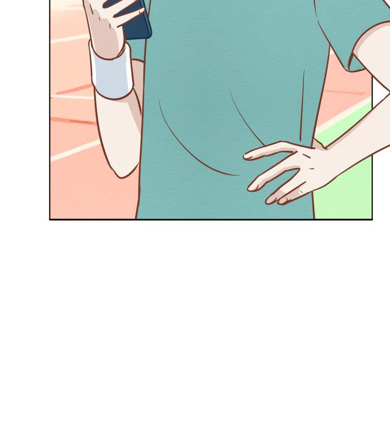 火影h同人漫画韩漫全集-第十七回 叶辰生气啦！无删减无遮挡章节图片 
