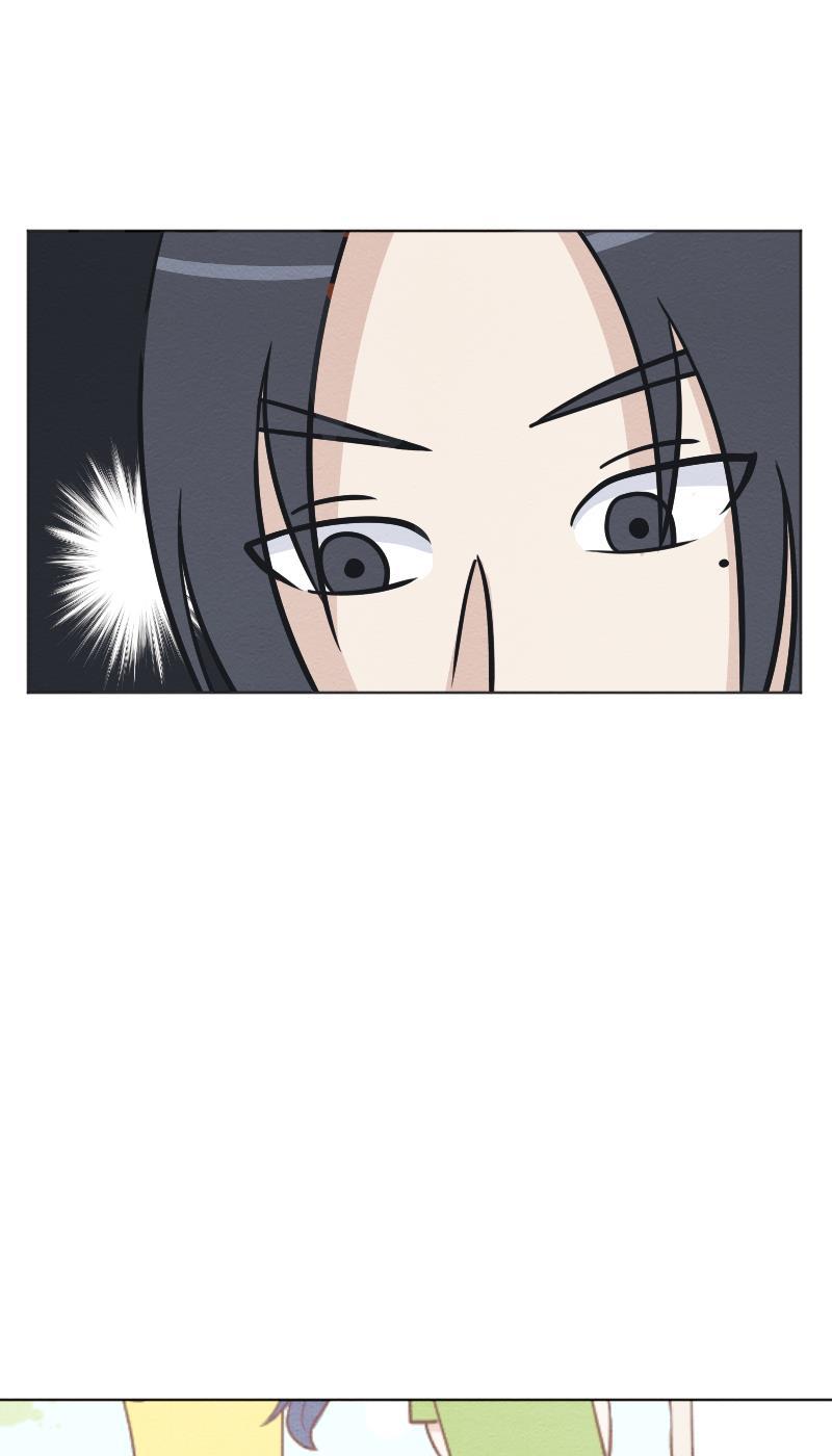 火影h同人漫画韩漫全集-第十七回 叶辰生气啦！无删减无遮挡章节图片 