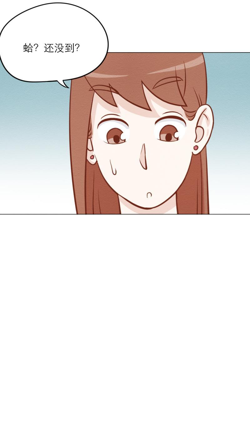 火影h同人漫画韩漫全集-第二十回 代理男友无删减无遮挡章节图片 