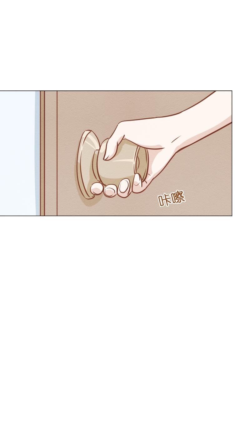 火影h同人漫画韩漫全集-第二十回 代理男友无删减无遮挡章节图片 