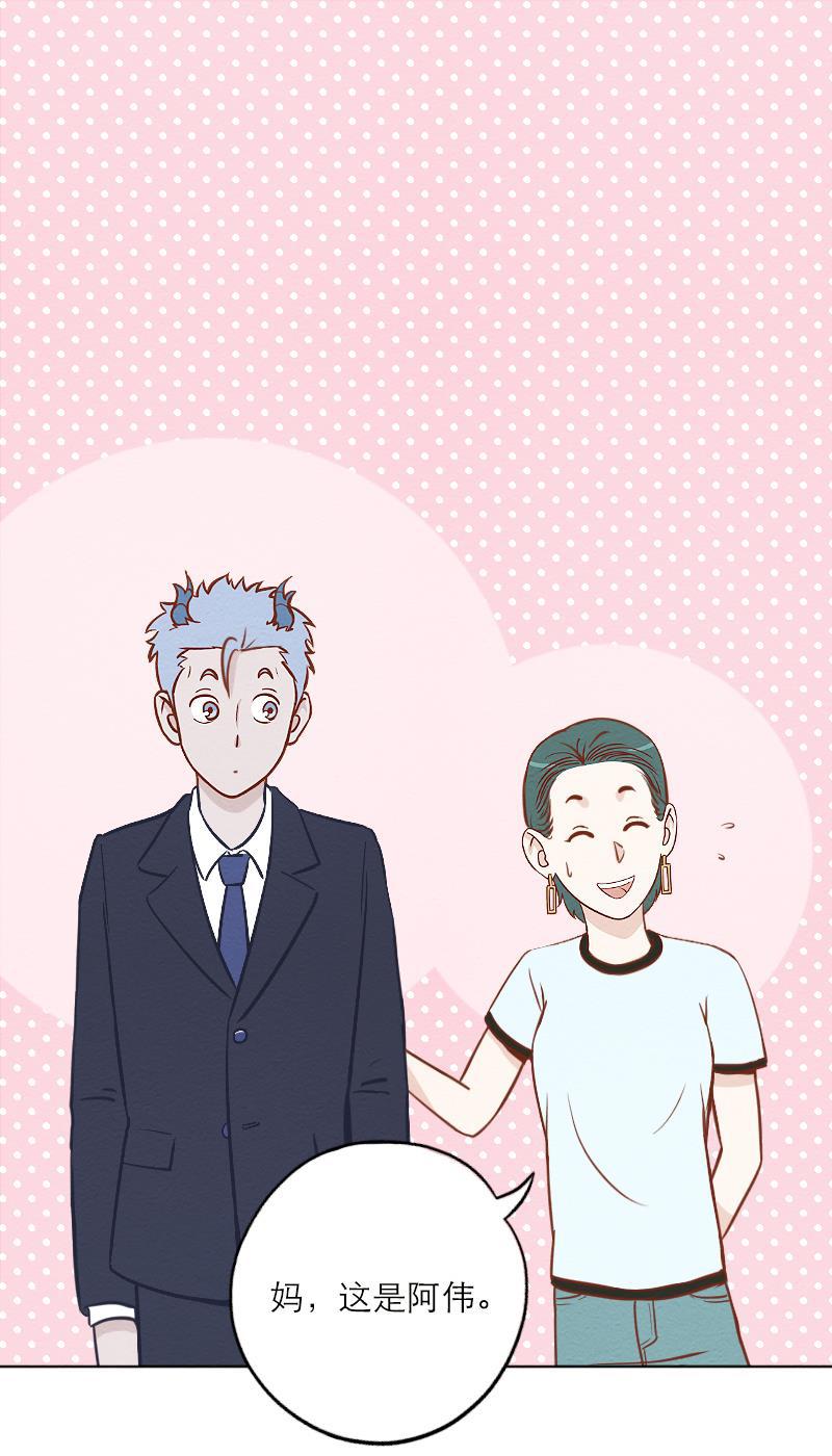 火影h同人漫画韩漫全集-第二十一回 原来如此无删减无遮挡章节图片 
