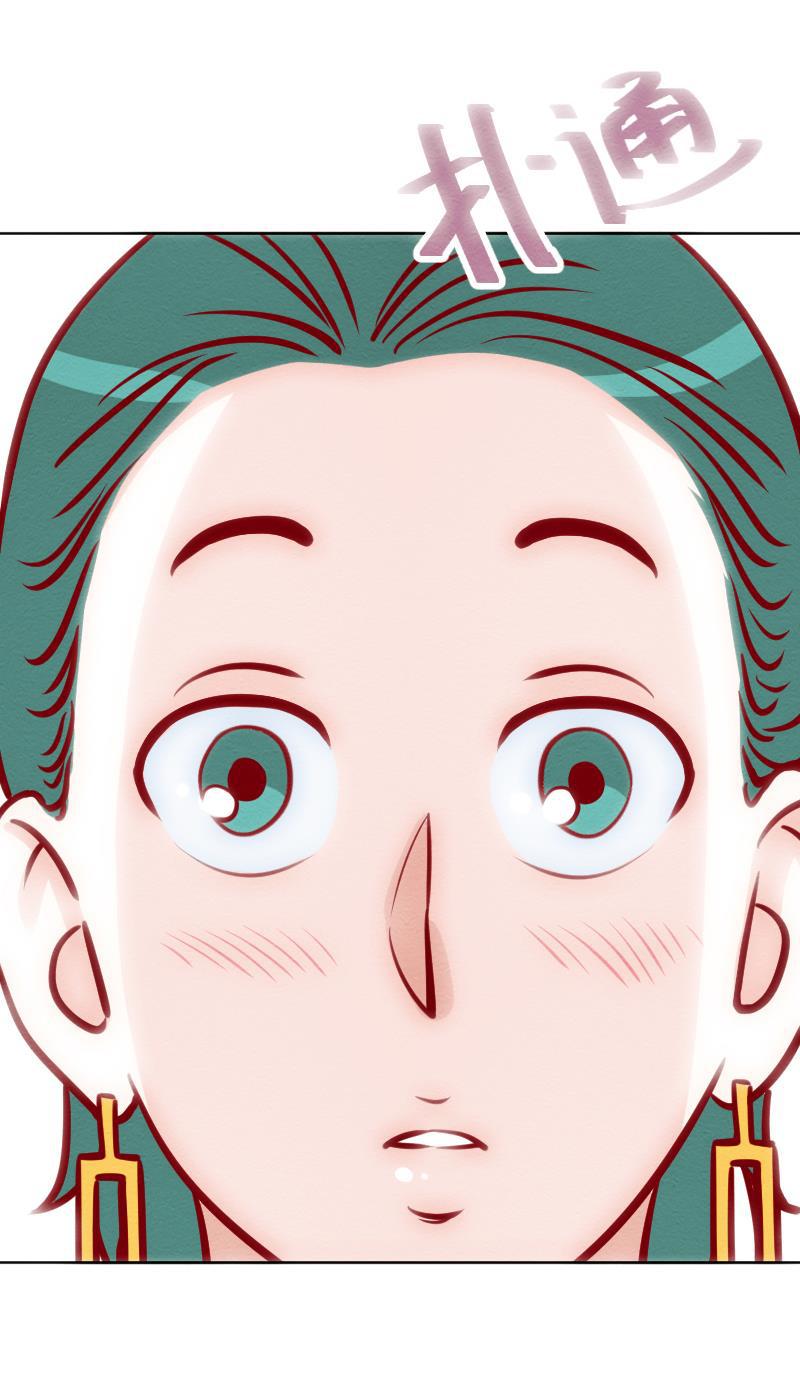 火影h同人漫画韩漫全集-第二十一回 原来如此无删减无遮挡章节图片 