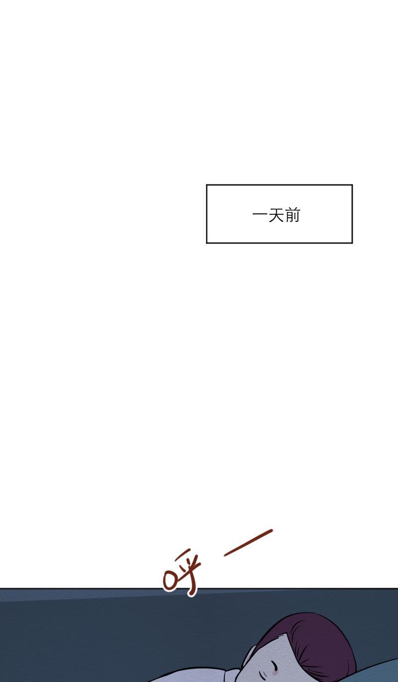 火影h同人漫画韩漫全集-第二十一回 原来如此无删减无遮挡章节图片 